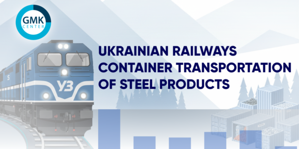 Photo – Steel container exports have shifted entirely to western routes