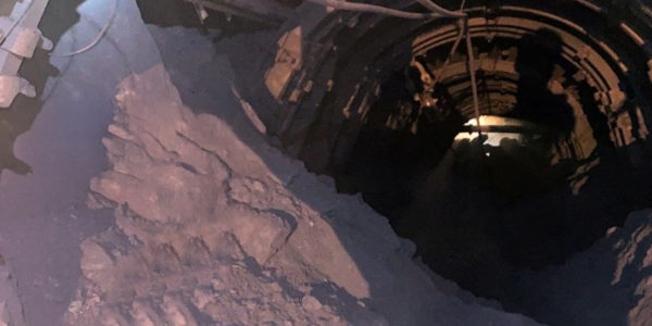 Photo – Sukha Balka has commissioned a new unit with reserves of 179,500 metric tons of ore