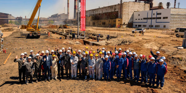 Photo – Qarmet has begun construction of a new bar rolling mill