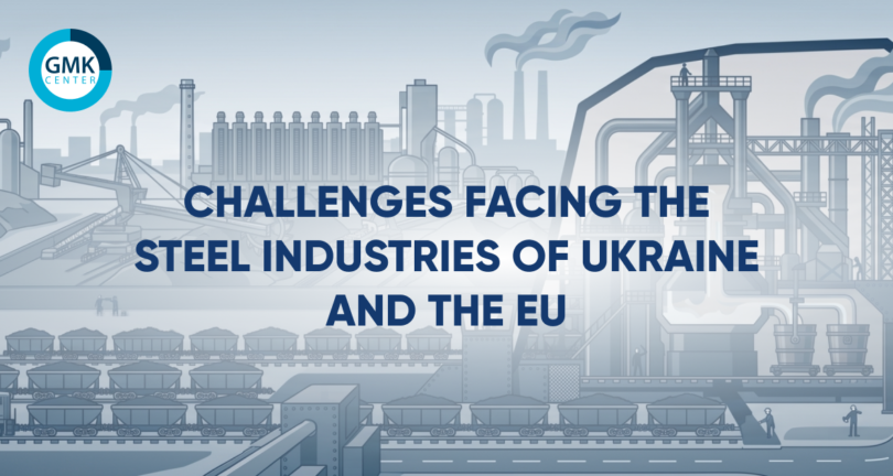 Photo – Ukrainian and European steel industries: different challenges and shared pressures