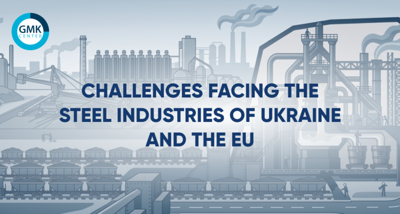 Photo – Ukrainian and European steel industries: different challenges and shared pressures