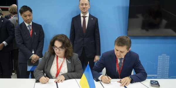 Фото – «Метінвест» залучив €20 млн від ЧБТР для посилення енергетичної стійкості