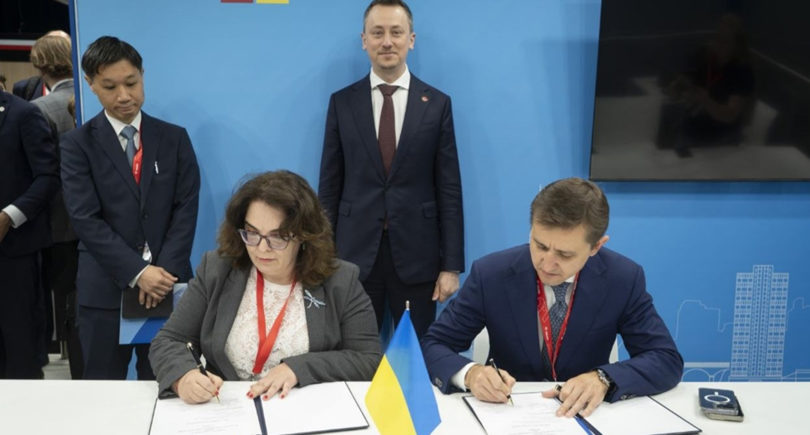 Photo – Metinvest has raised €20 million from the BSTDB to strengthen its energy resilience