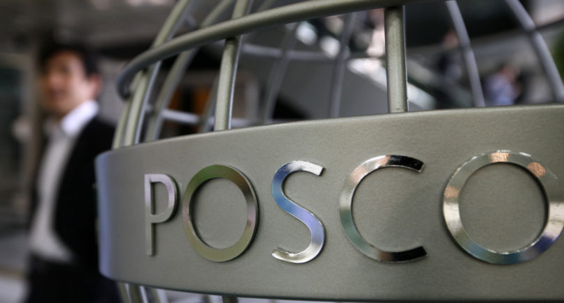 Фото – Posco та Hyundai хочуть створити інноваційну електротехнічну сталь для електромобілів