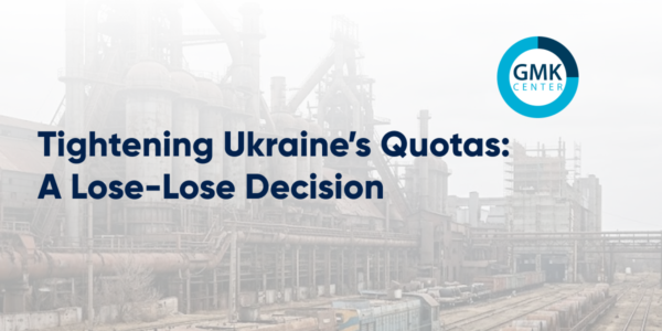 Photo – New TRQ for Ukraine: a policy shock with no market rationale