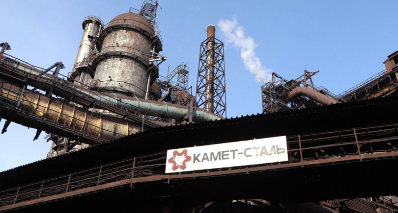 Фото – «Каметсталь» зупинила на капремонт доменну піч № 1М