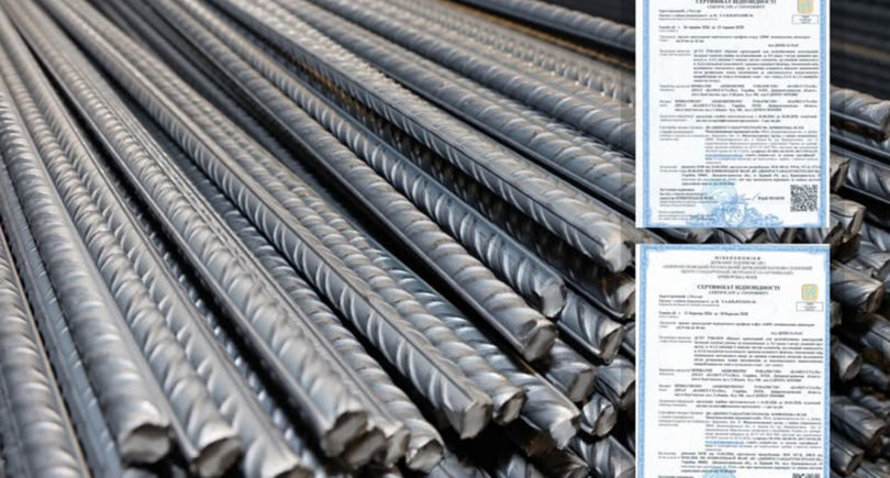 Photo – Kametstal has confirmed that its A500C reinforcing bars comply with national standards