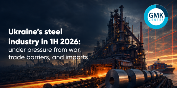 Photo – Ukraine’s steel industry faces a perfect storm in 1H 2026