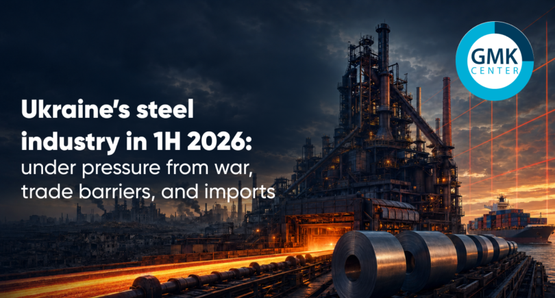Photo – Ukraine’s steel industry faces a perfect storm in 1H 2026